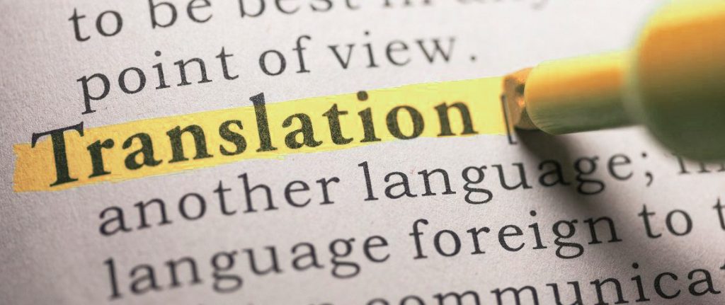 interpretation translation morocco interprétation traduction maroc