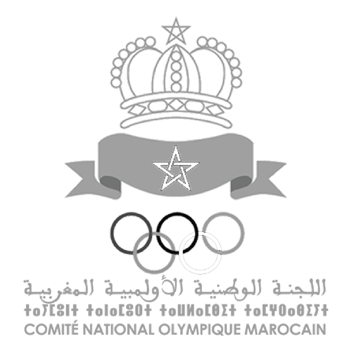 interpretation translation morocco interprétation traduction maroc