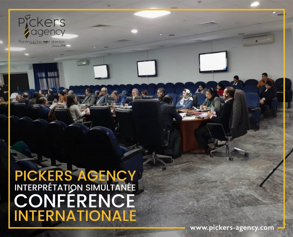 conference Rabat interpretation translation morocco interprétation traduction maroc